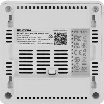 Точка доступа IP-Com Pro-6-IW AX3000 Wi-Fi белый