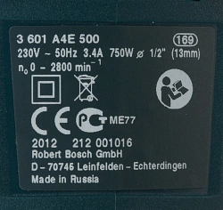 Дрель ударная Bosch GSB 16 RE Professional 750Вт патрон:быстрозажимной реверс (кейс в комплекте) (060114E500)