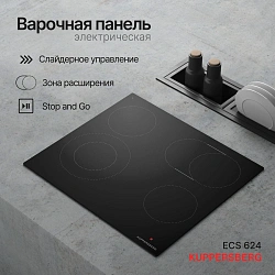 Варочная поверхность Kuppersberg ECS 624 черный