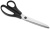 Ножницы кухонные Victorinox 8.0999.23 230мм черный