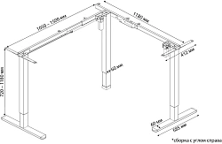 Подстолье Cactus CS-EDXLF-BK черный каркас черный 140x120x60см