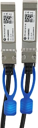 Патч-корд MikroTik XS+DA0003 25Гбит/с 3м черный SFP28-SFP28