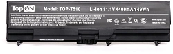 Батарея для ноутбука TopON 75938 11.1V 4400mAh литиево-ионная (TOP-T510)