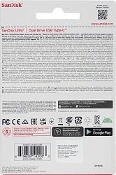 Флеш Диск Sandisk 128Gb Ultra Dual SDDDC2-128G-G46 USB3.0 серый/узор