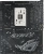 Материнская плата Asus ROG STRIX X870E-E GAMING WIFI SocketAM5 AMD X870E 4xDDR5 ATX AC`97 8ch(7.1) 5Gigabit RAID+HDMI