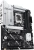 Материнская плата Asus PRIME Z890-P WIFI Soc-1851 Intel Z890 4xDDR5 ATX AC`97 8ch(7.1) 2.5Gg RAID+HDMI+DP