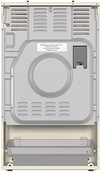 Плита Газовая Gorenje GG5A12BEF белый