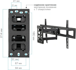 Кронштейн для телевизора Kromax CORBEL-11 титан 32"-75" макс.45кг настенный поворот и наклон