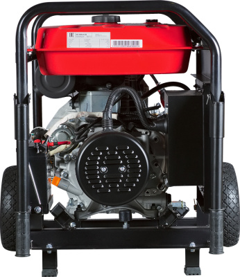 Генератор Fubag DS 5500 A ES 5.5кВт