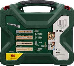 Набор принадлежностей Bosch X-Line-50 50 предметов (жесткий кейс)