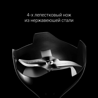 Блендер погружной Polaris PHB 1380 Silent 1300Вт серый/серебристый