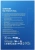 Накопитель SSD Samsung PCIe 4.0 x4 1TB MZ-V9S1T0BW 990 EVO Plus M.2 2280