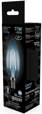 Лампа филам. Gauss 11Вт цок.:E14 свеча 220B 4100K св.свеч.бел.нейт. C37 (упак.:10шт) (103801211)