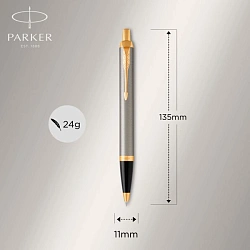 Ручка шариков. Parker IM Core K321 (1931670) Brushed Metal GT M син. черн. подар.кор.