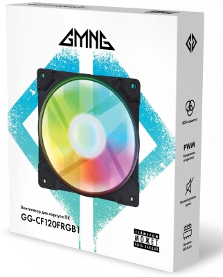 Вентилятор для корпуса GMNG GG-CF120FRGB1-PWMBK RGB 120х120x25 черный 4-pin 26дБ Ret