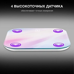 Весы напольные электронные Hyundai H-BS03577 макс.180кг розовый/фиолетовый
