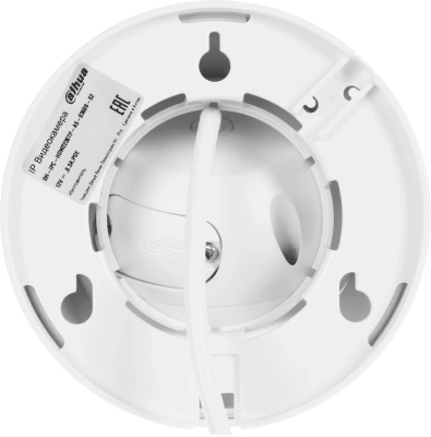 Камера видеонаблюдения IP Dahua DH-IPC-HDW2230T-AS-0360B-S2(QH3) 3.6-3.6мм цв. корп.:белый (DH-IPC-HDW2230TP-AS-0360B-S2)