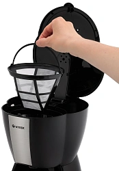 Кофеварка капельная Vitek Starlight VT-8385 980Вт черный