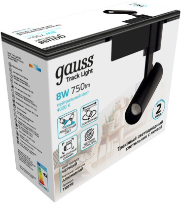 Светильник Gauss TR078 4000K цв.св.:белый нейтральный черный