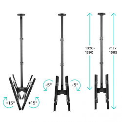 Кронштейн для телевизора Onkron N3L черный 40"-80" макс.50кг потолочный наклон
