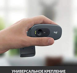 Камера Web Logitech HD Webcam C270 черный 0.9Mpix (1280x720) USB2.0 с микрофоном (960-000999)
