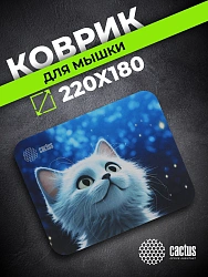 Коврик для мыши Cactus White Cat 220x180x2мм (CS-MPC-P06XS)