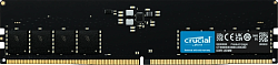 Память DDR5 16GB 5600MHz Crucial CT16G56C46U5 RTL PC5-44800 CL46 DIMM ECC 288-pin 1.1В dual rank Ret