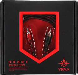 Кабель Ural КМ 2RCA МТ5М 5м межблочный 2RCA-2RCA омедненный алюминий (упак.:1шт)