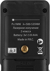 Лазерный дальномер RGK DL100G 2кл.лаз. 535нм цв.луч. зеленый (778190)