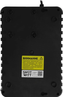 Источник бесперебойного питания Smartwatt Safe 600Вт 1000ВА черный