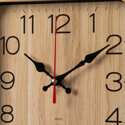 Часы настенные аналоговые Бюрократ WallC-S62P D19см бежевый (WALLC-S62P19/BEIGE)