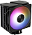 Устройство охлаждения(кулер) Aerocool Rime 4 ARGB Soc-AM5/AM4/1200/1700/1851 черный 4-pin 17-34dB Al+Cu 230W Ret