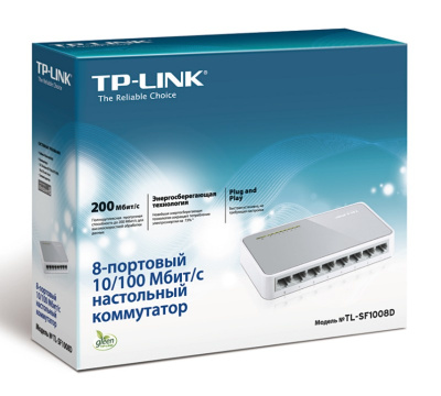 Коммутатор TP-Link TL-SF1008D 8x100Mb неуправляемый