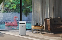 Кондиционер мобильный Hisense C-series AP-12CW4GQCS00 белый