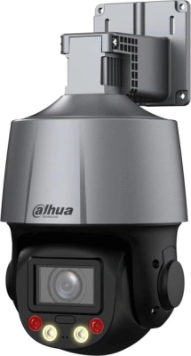 Камера видеонаблюдения IP Dahua PTZ DH-SD3C205DB-GNY-A-PV 2.7-13.5мм цв. корп.:серый