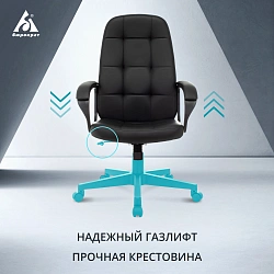 Кресло руководителя Бюрократ CH 002 черный экокожа крестов. пластик