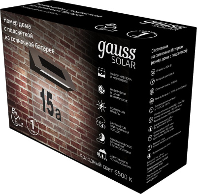 Светильник фасадный Gauss GS091 0.04Вт солнеч.бат. черный