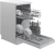 Посудомоечная машина Hotpoint HFS 1C57 белый (узкая) инвертер