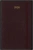 Еженедельник Moleskine PRECIOUS & ETHICAL MAMBA Large 130х210мм обложка экокожа 144стр. бургунди