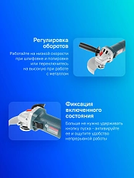 Углошлифовальная машина Bosch GWS 9-125 S 900Вт 11000об/мин рез.шпин.:M14 d=125мм (0601396102)