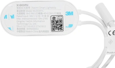 Умная светодиодная лента Xiaomi Smart Lightstrip EU 17В 2м (BHR6400EU)