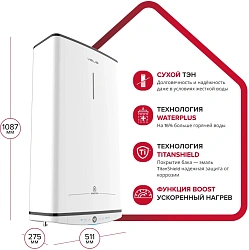 Водонагреватель Ariston Velis Tech ABSE Dry 80 1.5кВт 80л электрический настенный/белый