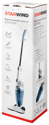 Пылесос ручной Starwind SCH1650 800Вт белый