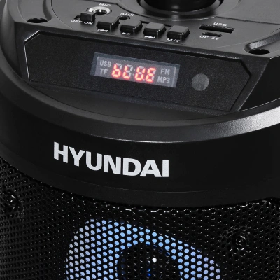 Минисистема Hyundai H-MC150 черный 50Вт FM USB BT SD/MMC