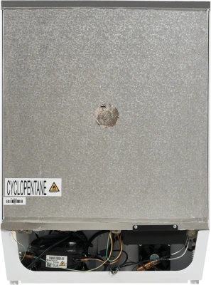 Freezer Maunfeld MBFR88SWGR white