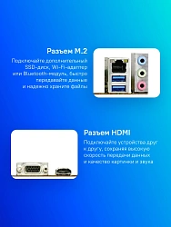 Материнская плата Biostar J4125NHU 2xDDR4 mini-ITX AC`97 8ch(7.1) GbLAN+VGA+HDMI