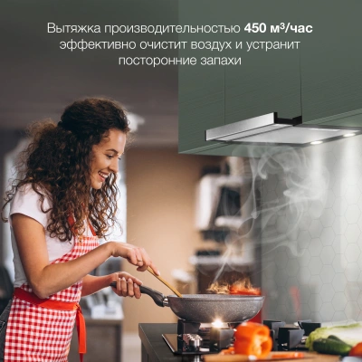 Вытяжка встраиваемая Hyundai HBH 6232 IX нержавеющая сталь/черный управление: кнопочное (1 мотор)