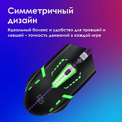 Мышь Оклик 398G черный оптическая 2400dpi USB для ноутбука 4but (1431665)
