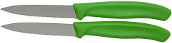 Набор ножей кухон. Victorinox Swiss Classic 6.7636.L114B компл.:2предм. салатовый блистер