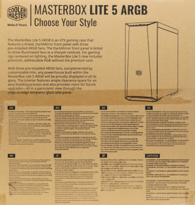 Корпус Cooler Master MasterBox Lite 5 ARGB, W/O controller черный без БП ATX 3x120mm 2x140mm 2xUSB3.0 audio bott PSU